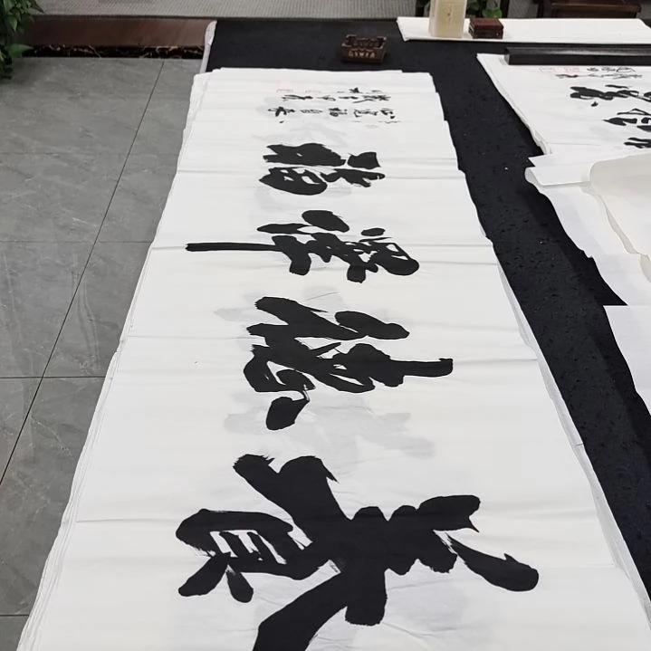 申国栋老师作品一副