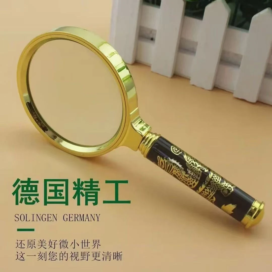 高倍800000放大镜超高清多功能特大儿童老人看手机鉴定维修扩大镜