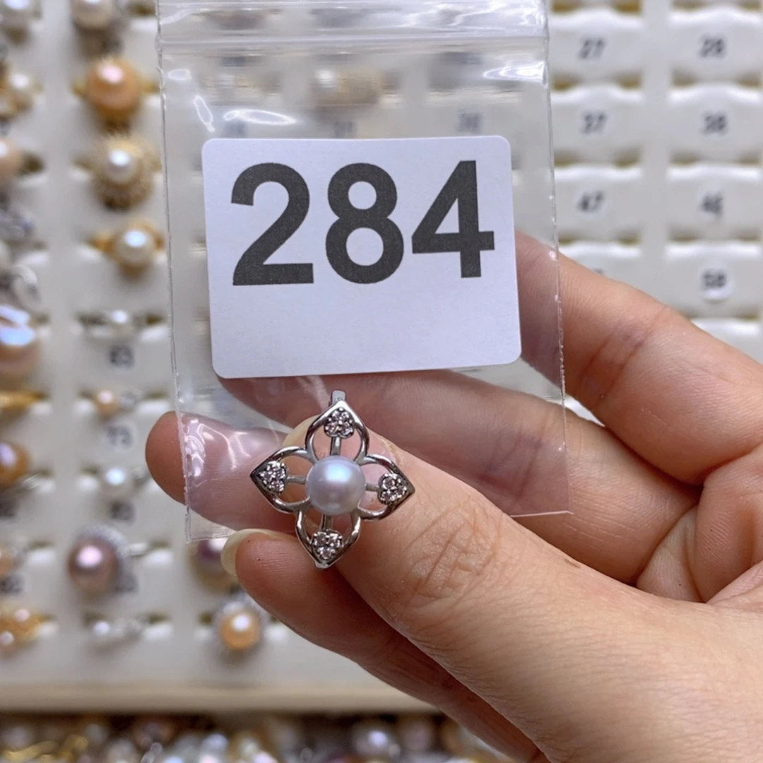 淡水珍珠颈饰未镶嵌284