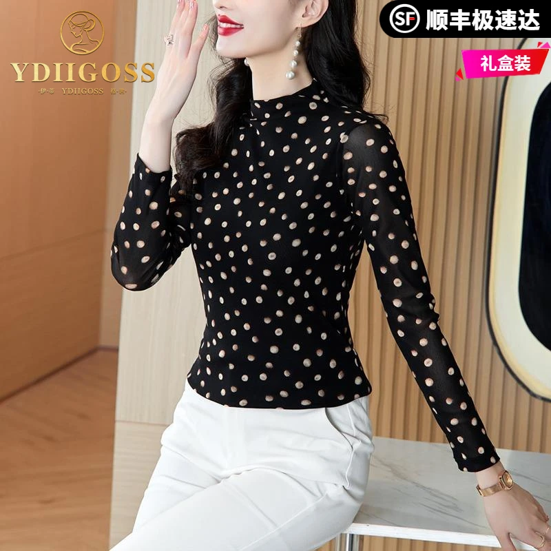 伊蒂格世波点长袖气质网纱t恤女春秋新款时尚显瘦休闲洋气打底衫