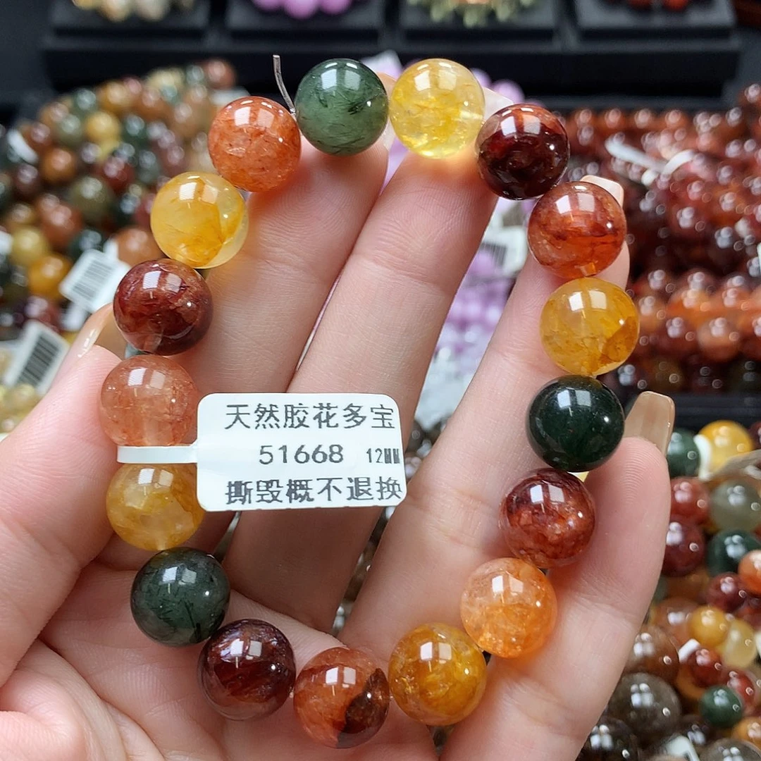 手链未镶嵌水晶手链