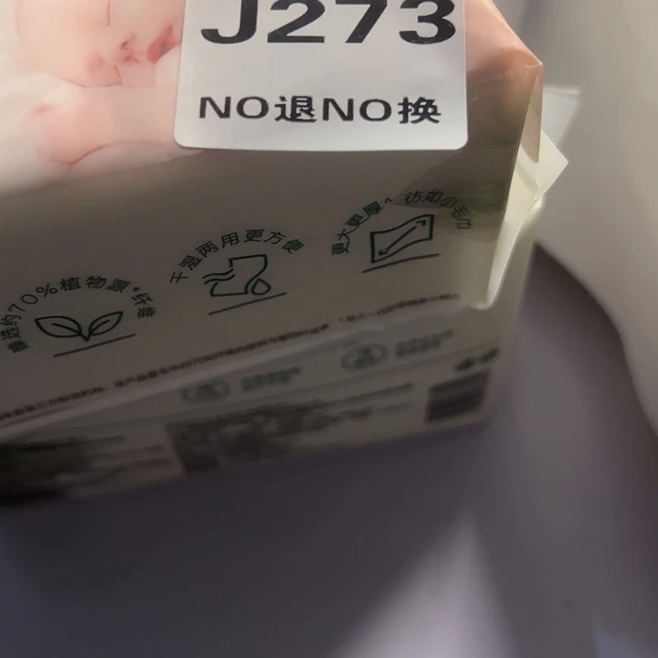 啊啊啊啊啊啊啊啊