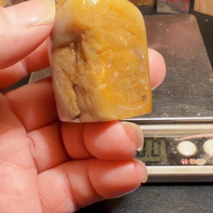 淮***边昌化石昌化石印石