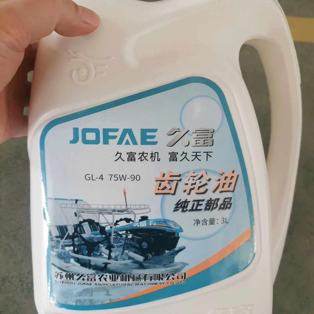 久富插秧机齿轮油3升装一箱6瓶