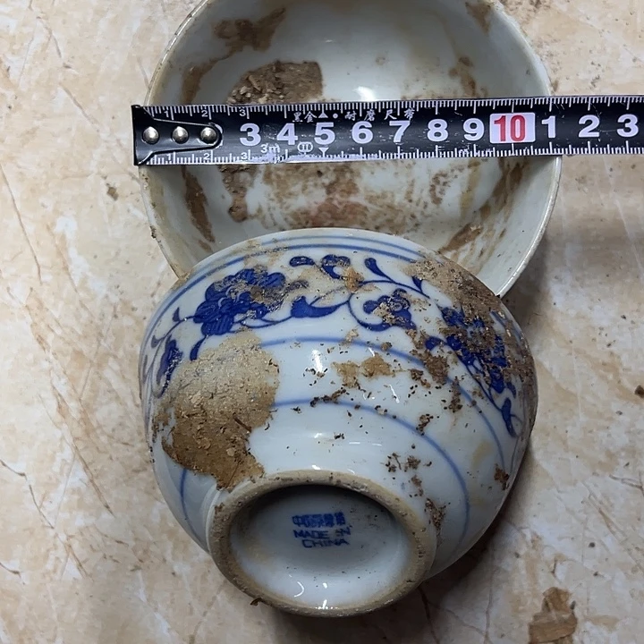 摆件陶2个11.5厘米芙蓉花碗