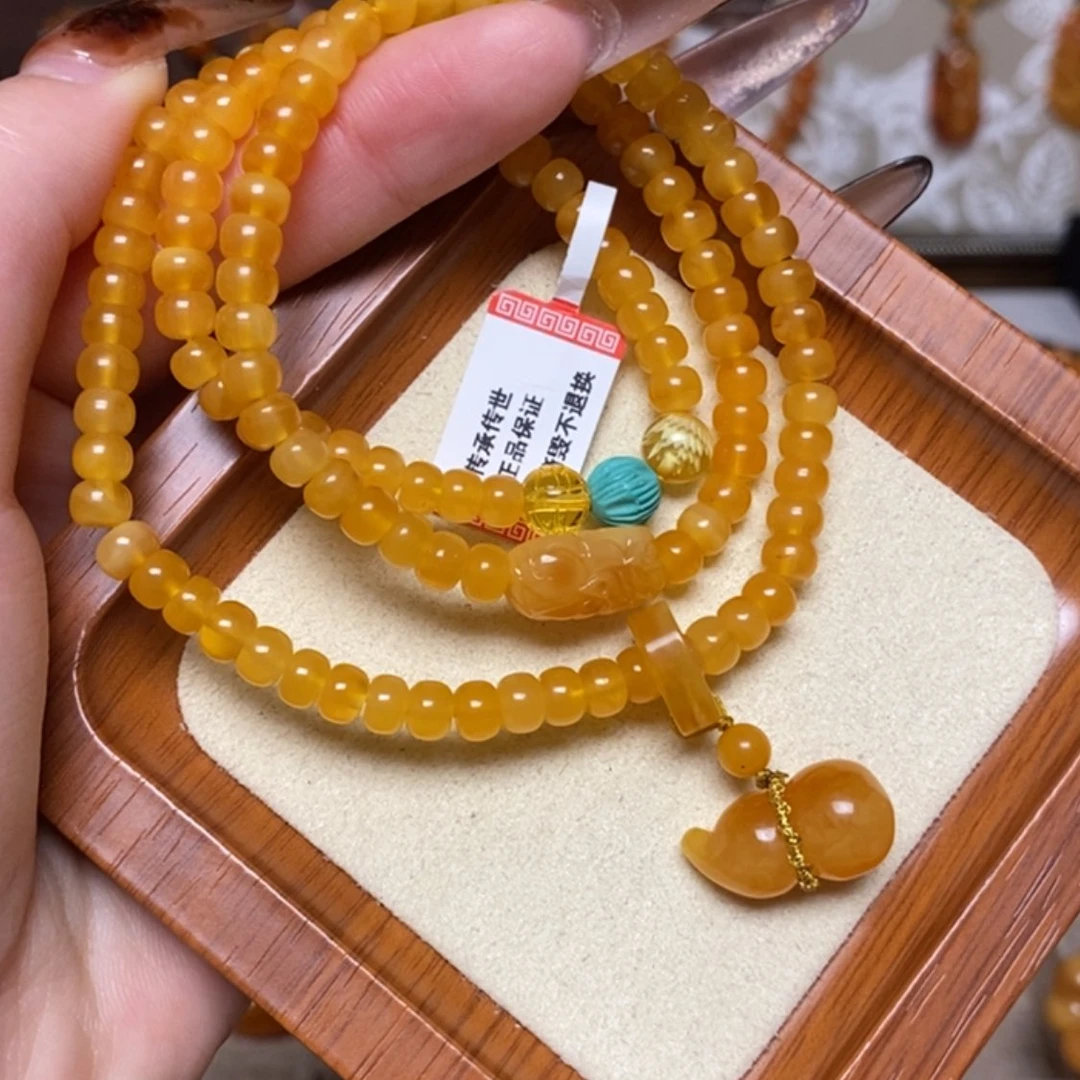 【闪购商品】手链蜜蜡未镶嵌手串