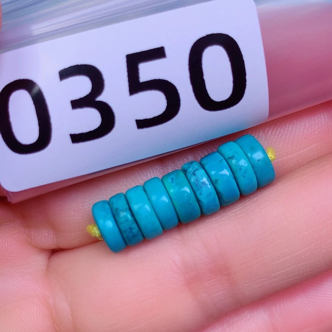 空竹粉丝专享十堰特色散珠