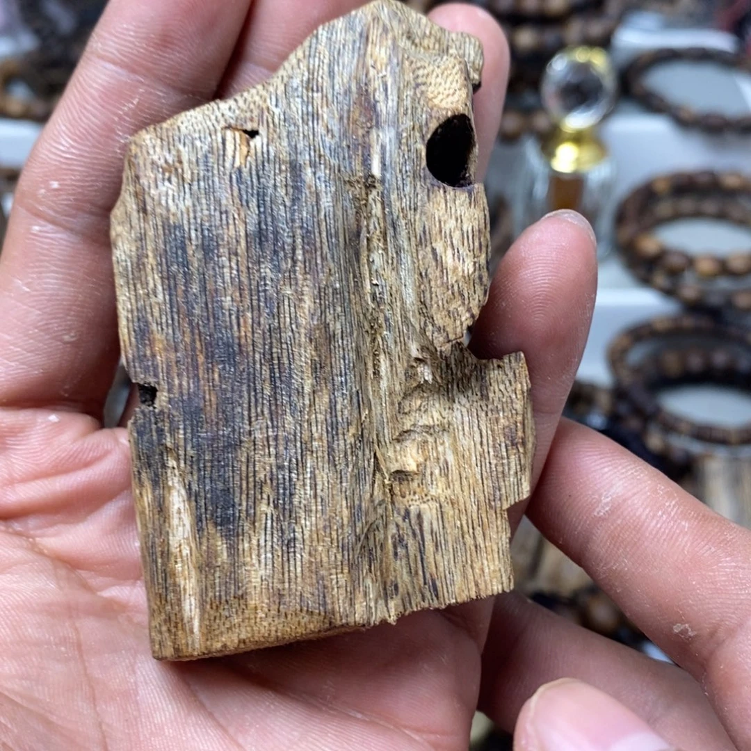 沉香沉香碎屑18克