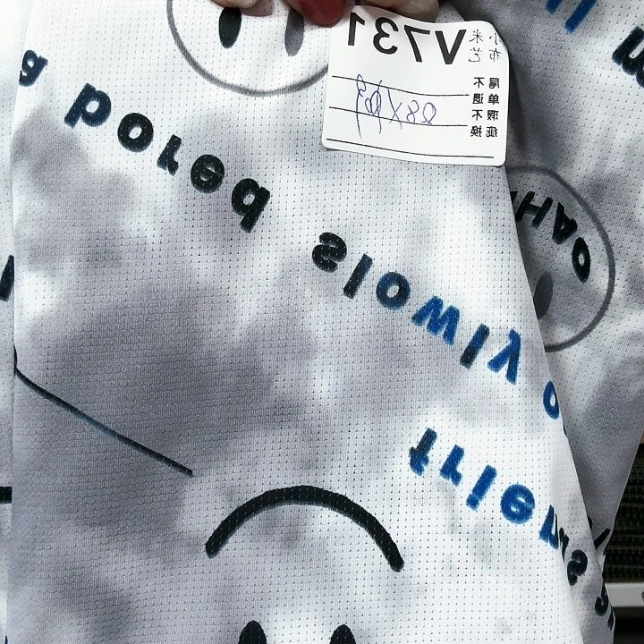 【闪购商品】混纺731笑脸树干啊0.8