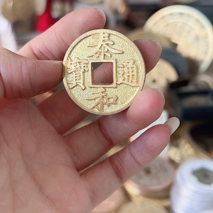 道***然铜88888888888888888888