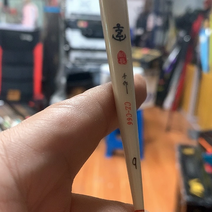 碳素1.8m以下1C66的9号