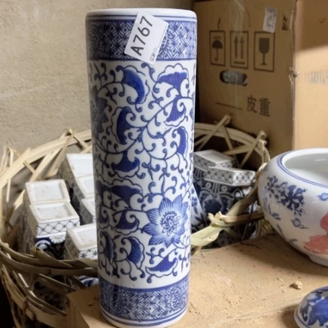 清**茶陶瓷制品有瑕疵处理