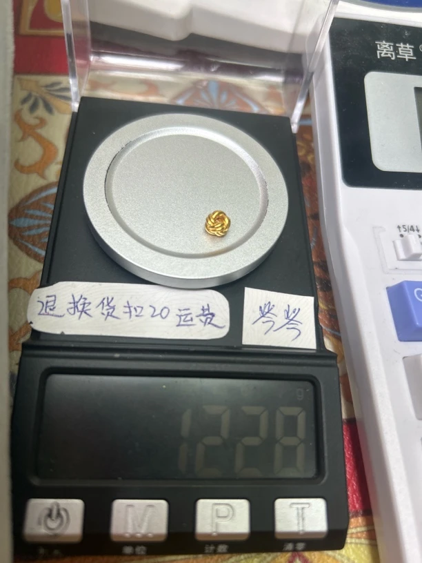 足金999黄金配饰