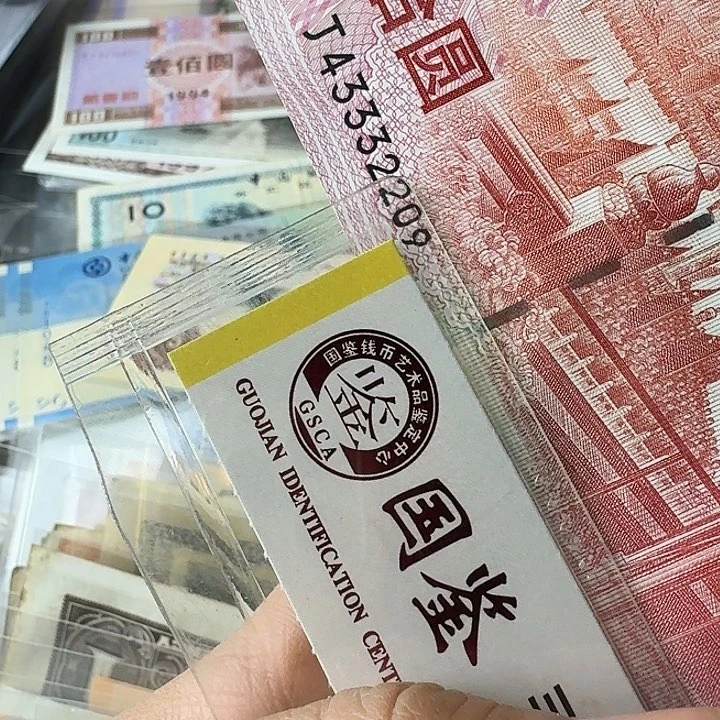 全新的209……………………全新