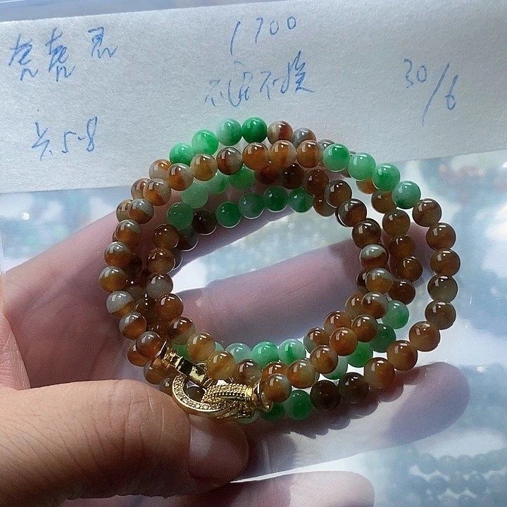虎***君定制翡翠未镶嵌缅甸翡翠A