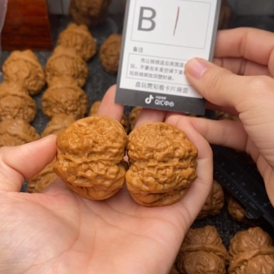 吊坠桃核我是第一百42