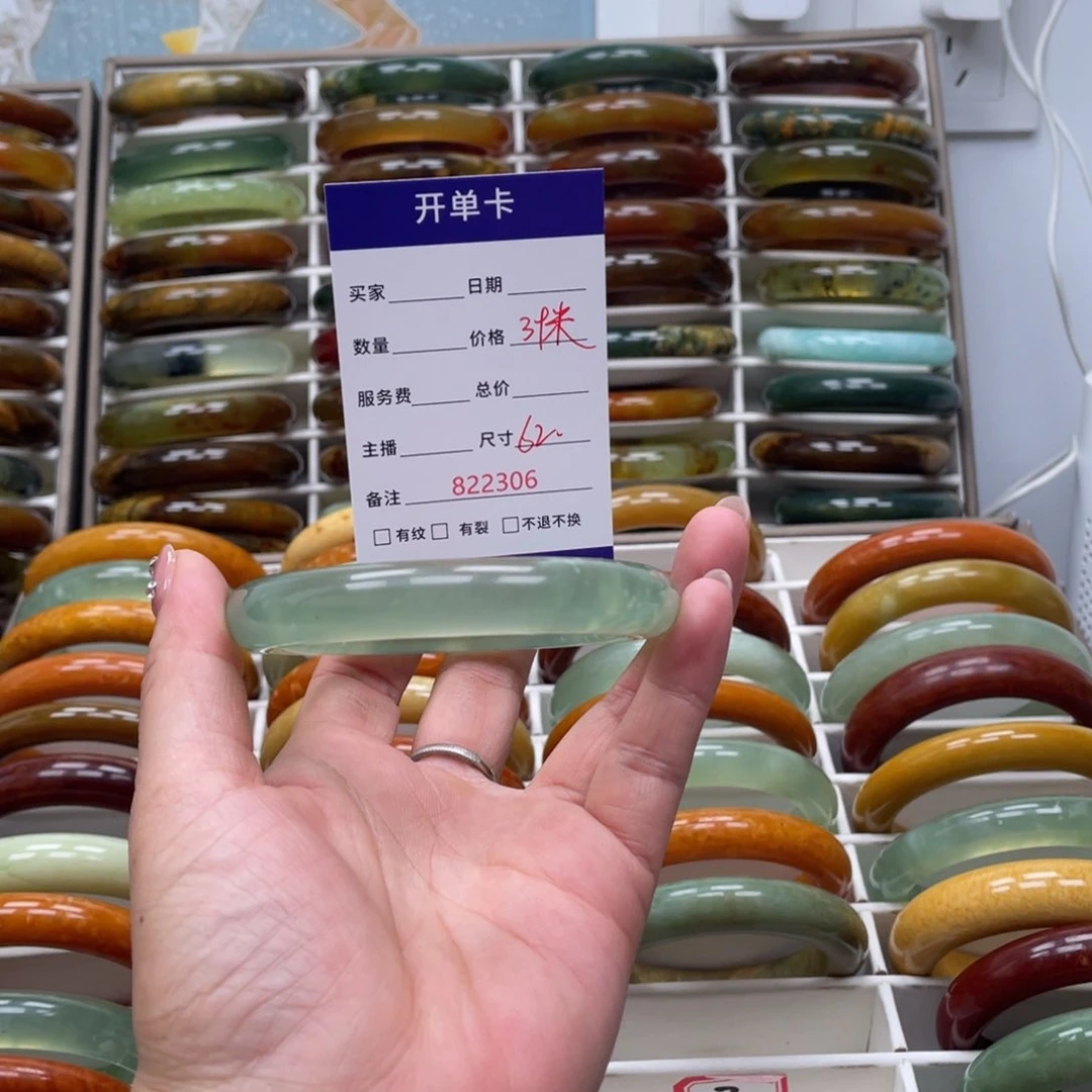 蛇纹石玉未镶嵌手镯琴