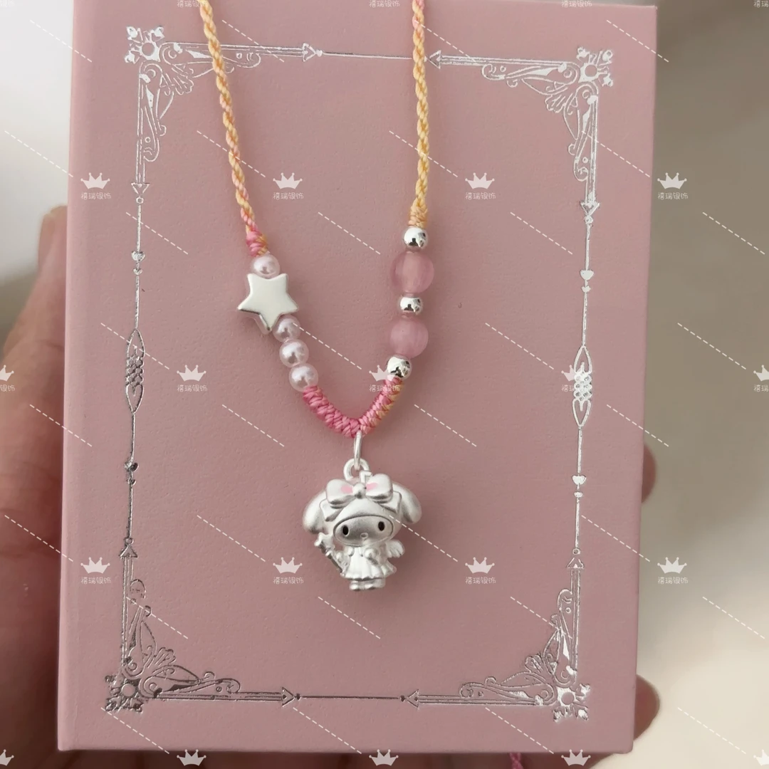 吊坠足银 足银999美乐蒂项链可爱少女心三丽鸥送儿童闺蜜女友礼物