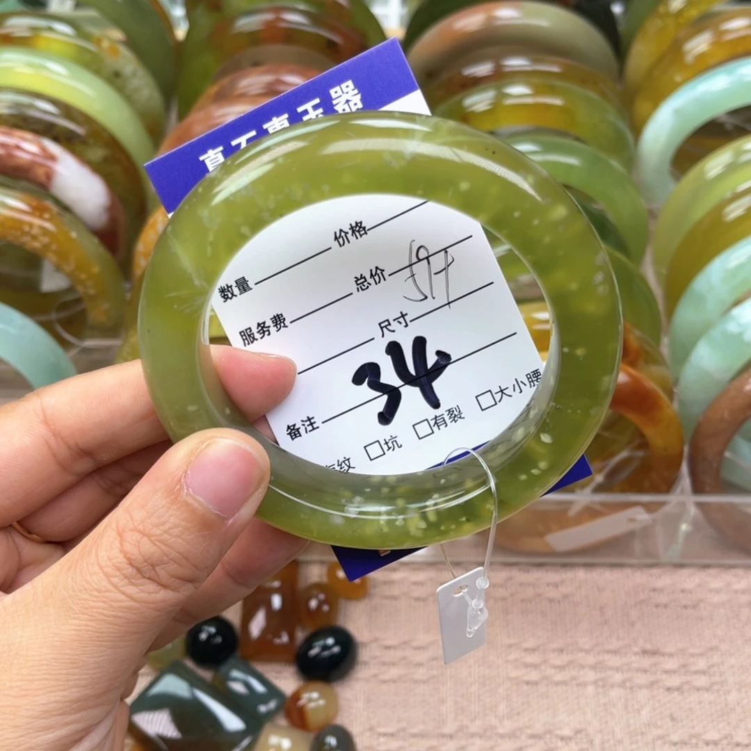 蛇纹石玉手镯未镶嵌