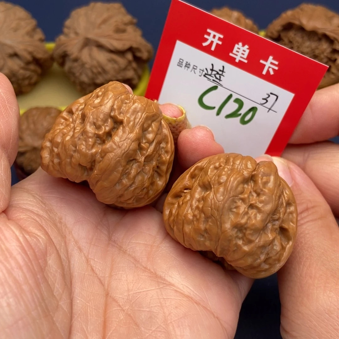 吊坠文玩核桃文玩核桃