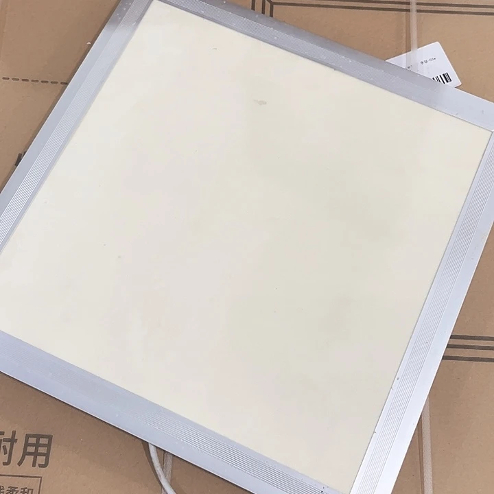 微脏平板灯