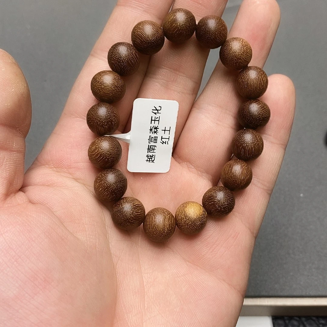 沉香沉香碎屑4富森红土