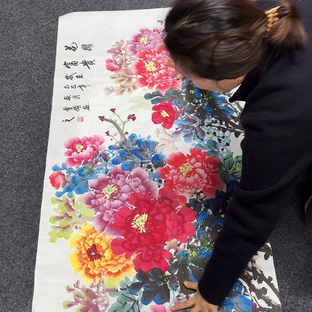 尚古里商贸 画心一张