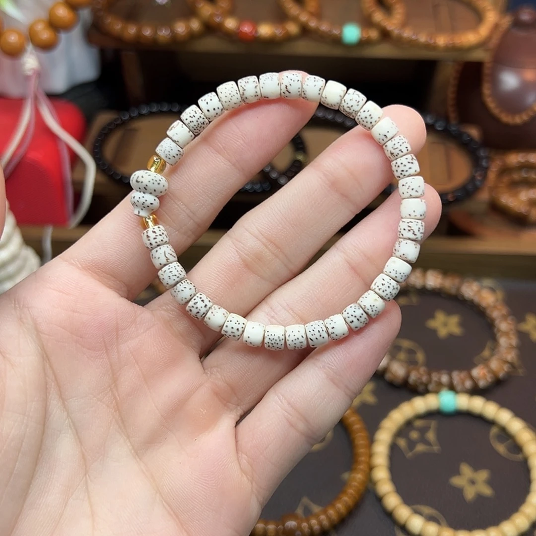 菩提根/象牙果手串