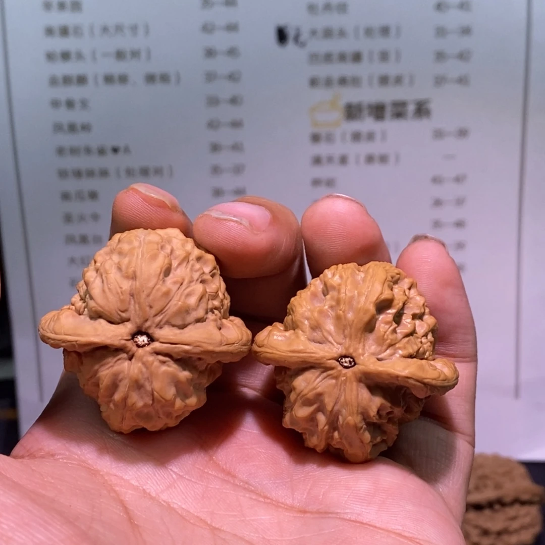 文玩核桃把件T****卖高尔夫