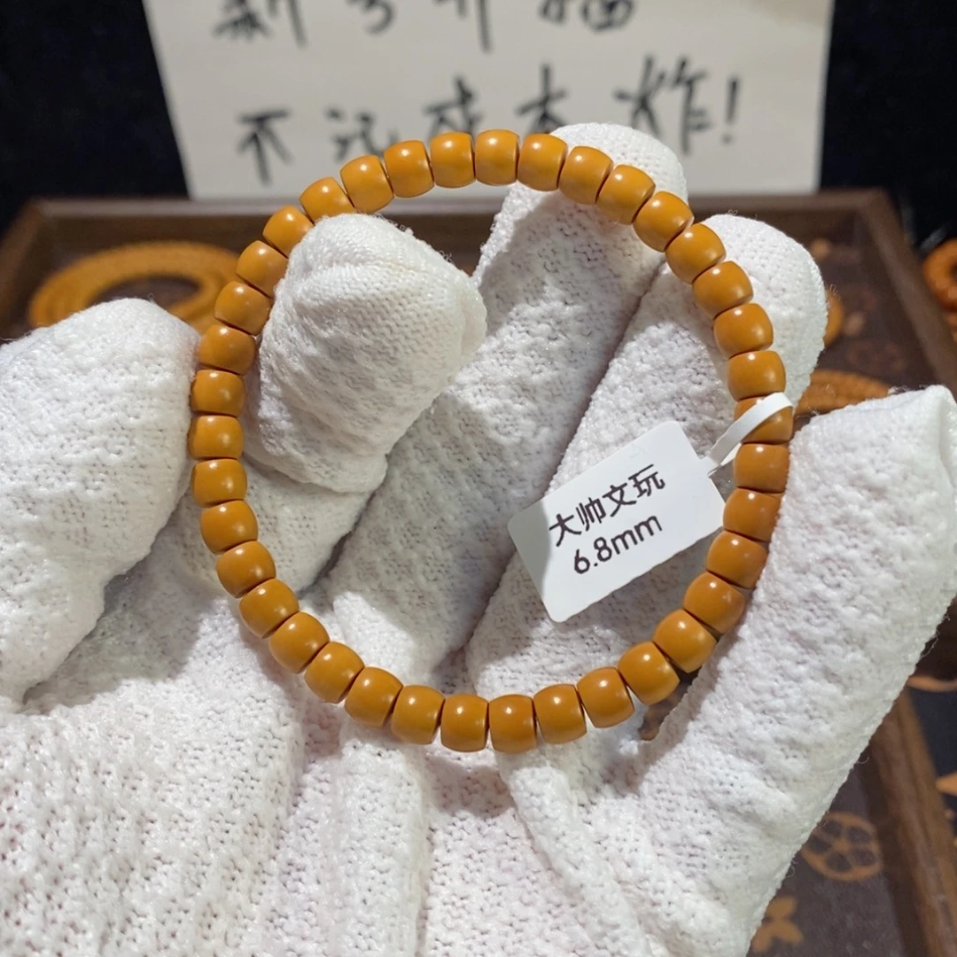 橄榄核手串/手链6.8橄榄核核尖单圈素串