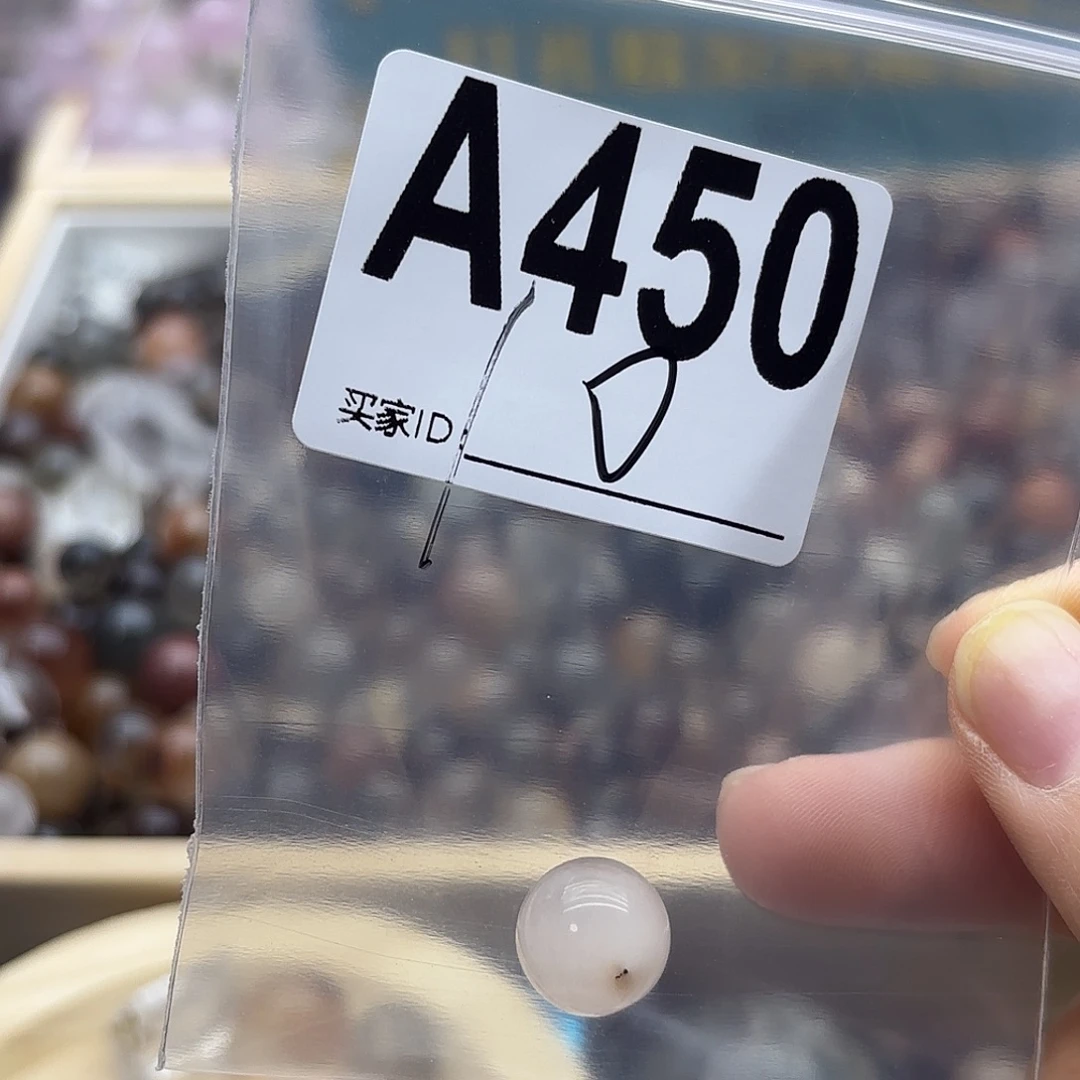 暮***.未镶嵌珠宝半成品紫晶450