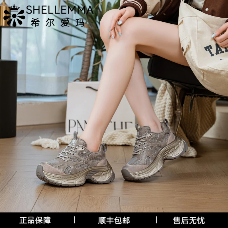 希尔爱玛新款老爹鞋女秋冬新款韩版增高厚底百搭休闲运动单鞋潮鞋