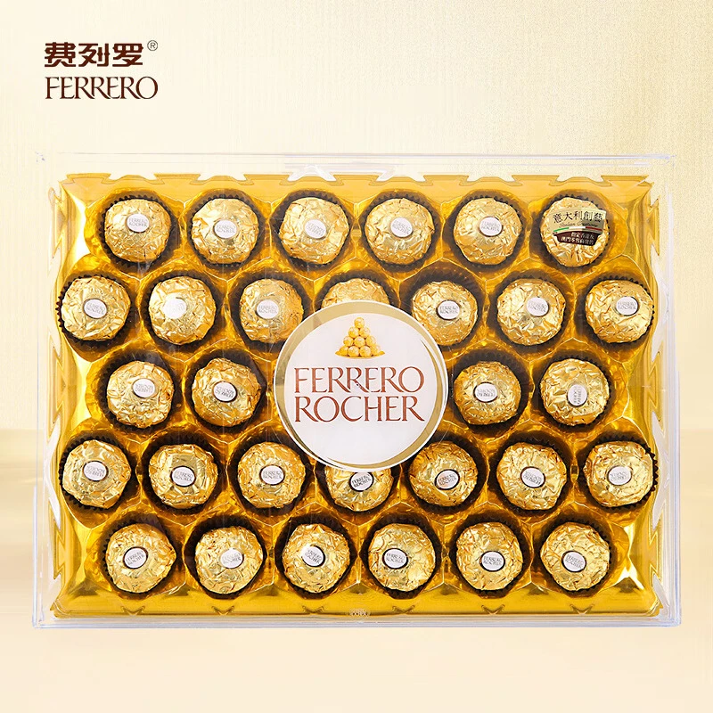 官方保障【费列罗巧克力】FERRERO24粒装金莎榛果夹心婚庆喜糖