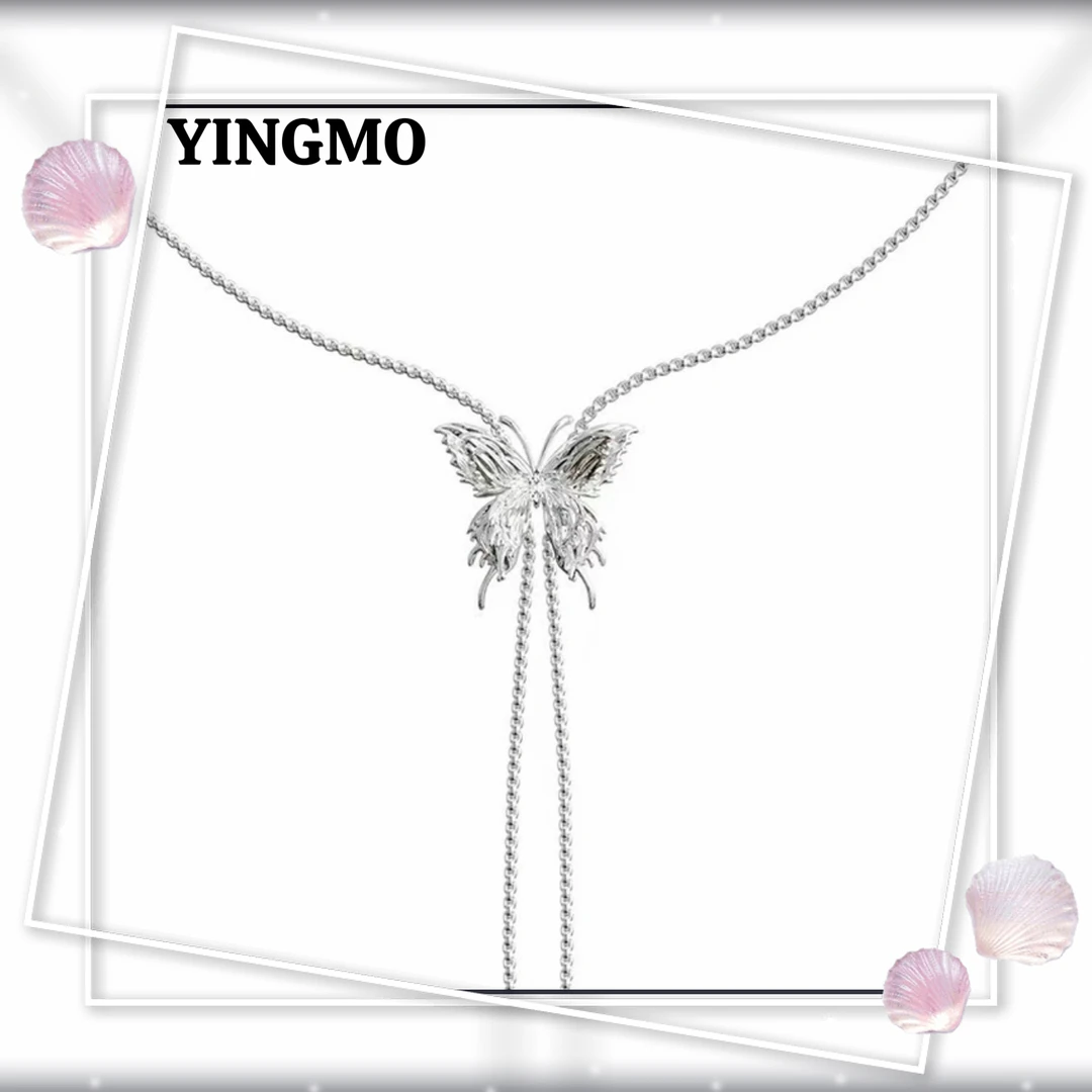 铜项链 毛衣链气质轻奢超仙素款蝴蝶流苏锁骨链时尚古风小众链条