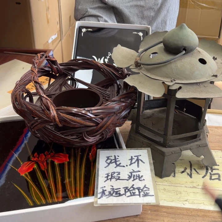 用***6谢谢谢谢谢谢谢谢
