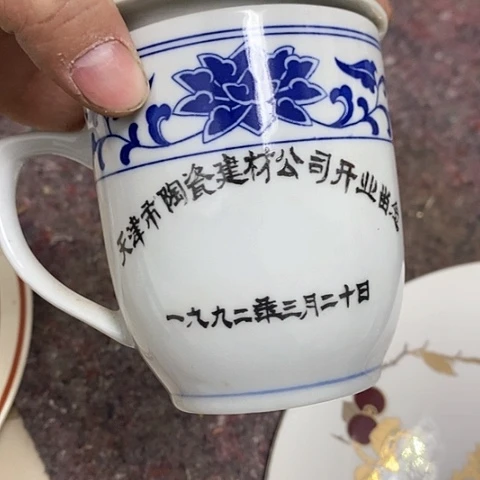 ，摆件，烧制问题都是正常的哦，