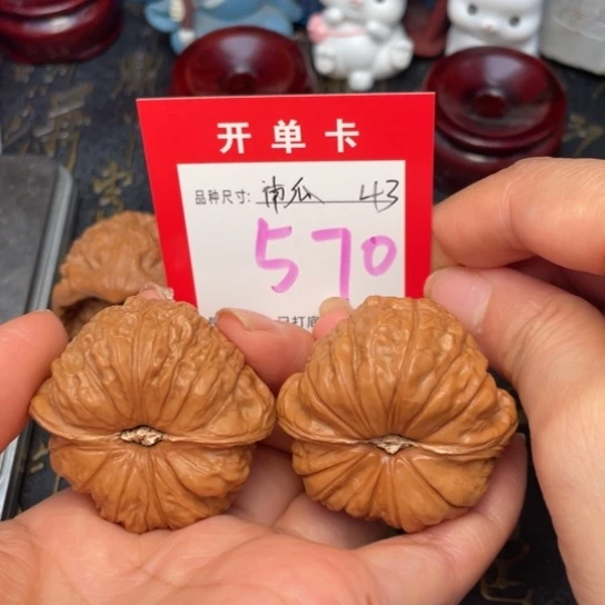 吊坠文玩核桃文玩的好