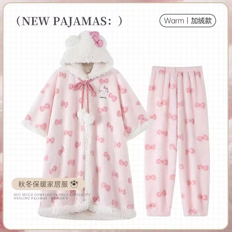 网红凯蒂猫斗篷新款袍套睡衣女秋冬季加厚长款家居服可外穿套装