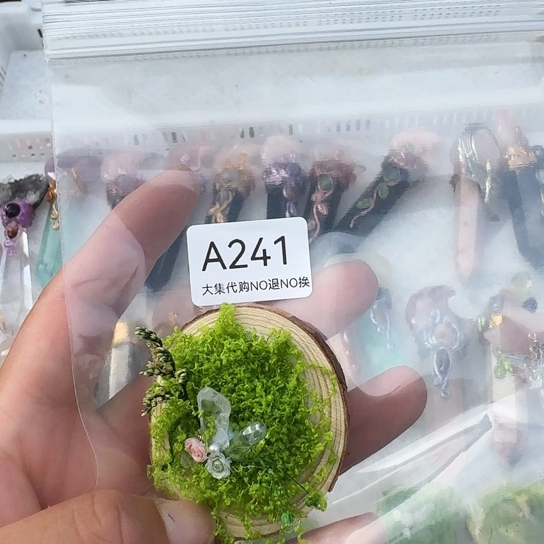 我***北足金镶嵌手链烟晶白