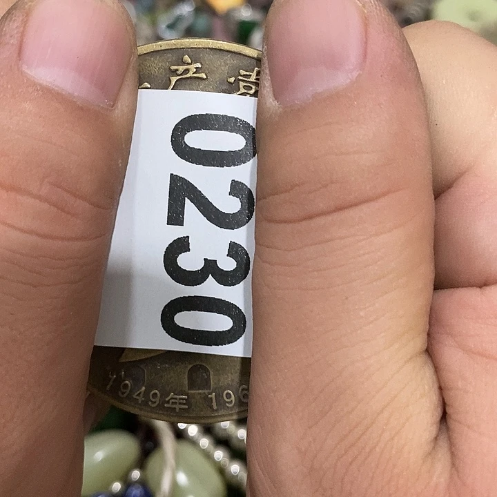 木**李闪购活动活动活动活动230