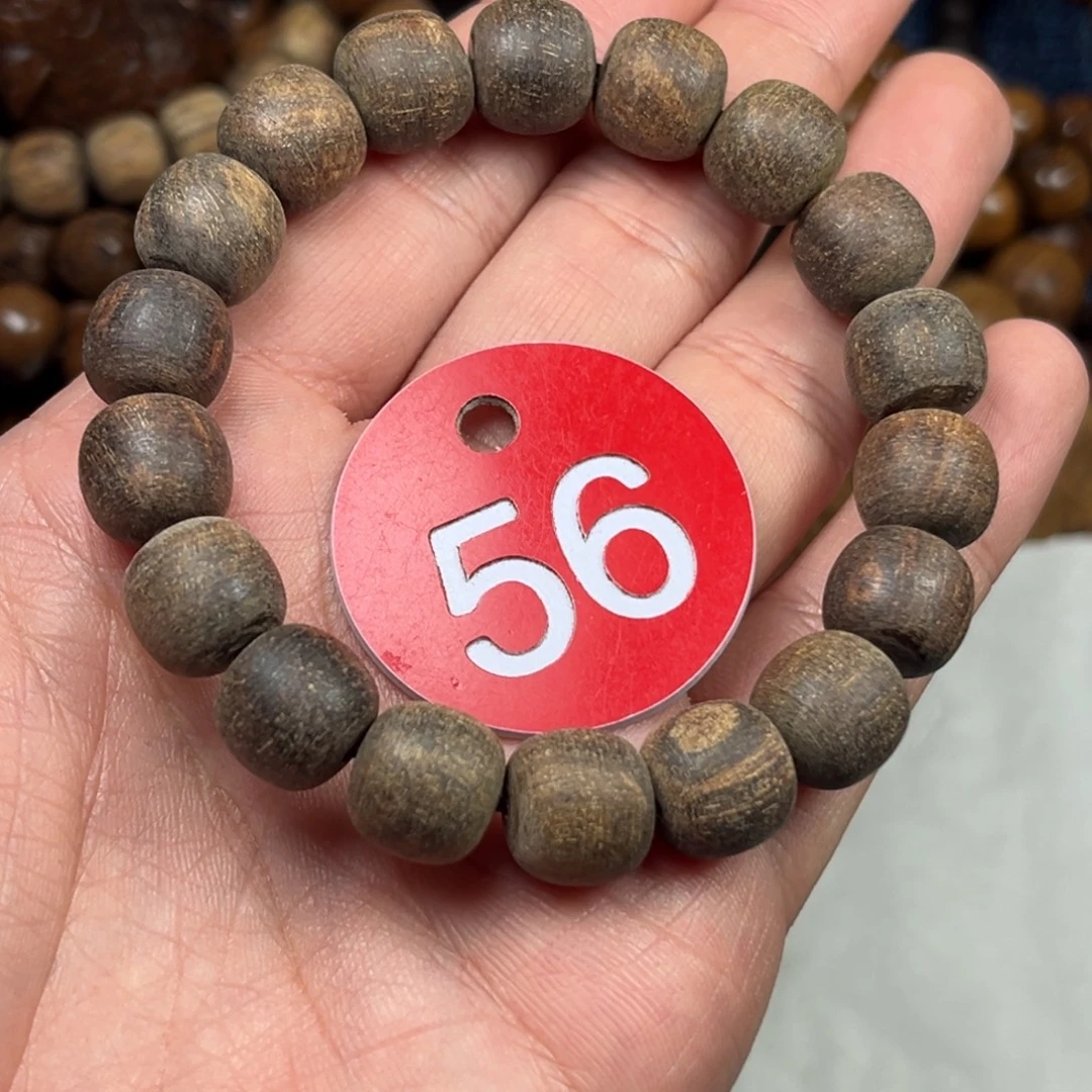 贡木手串/手链巴布亚10/11