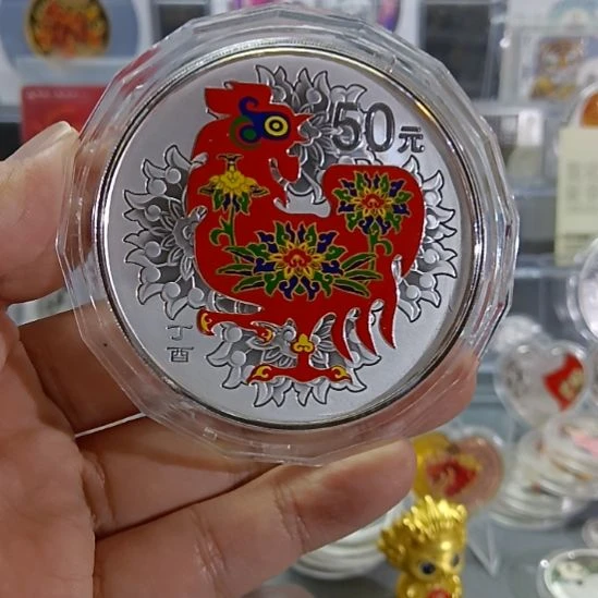 纯银2017鸡150克银币