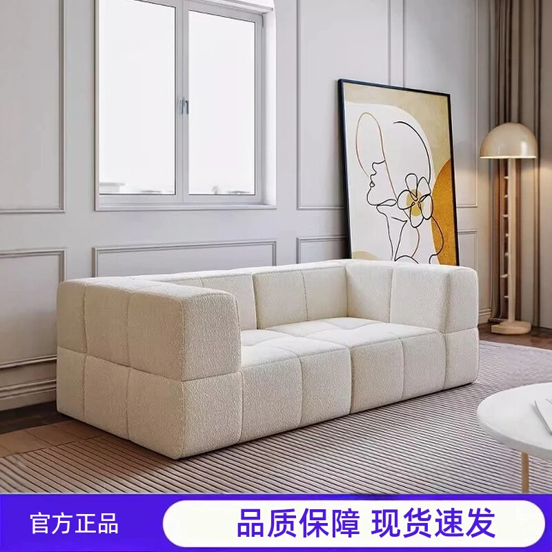 棉花糖懒人沙发豆腐块自由组合堆叠沙发小羊羔绒沙发客厅家用简约