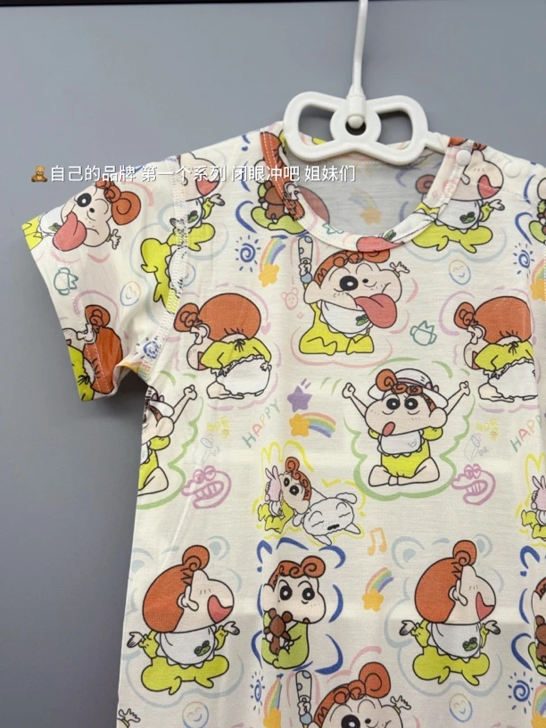 可可爱爱小葵西高地优克丝男女宝通用夏季爬服连身衣