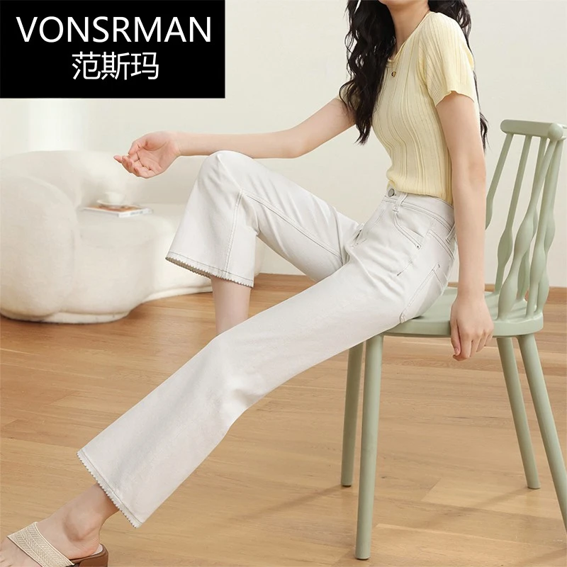 白色微喇牛仔裤女2025夏季新款薄款四面弹小个子休闲九分喇叭裤子