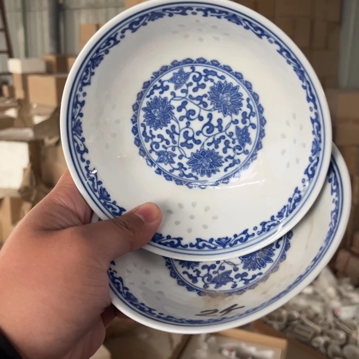 景德镇高温细白瓷