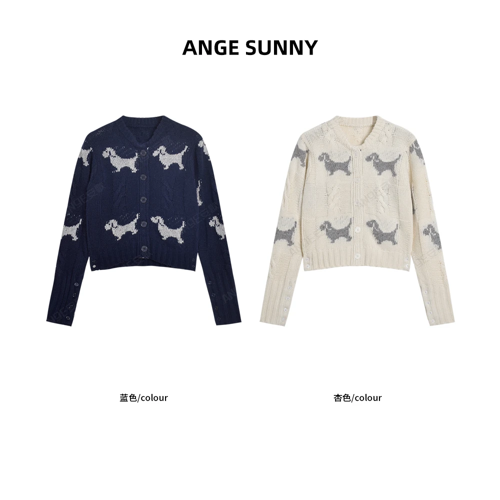 曲阳 ANGE SUNNY【小狗羊毛针织开衫】单排扣长袖圆领针织衫