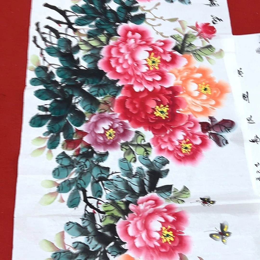 横款福利待遇等方面进行全面提升
