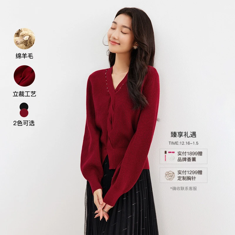 【红韵织梦】珂莱蒂尔商场同款羊毛衫绵羊毛衫显瘦针织衫女