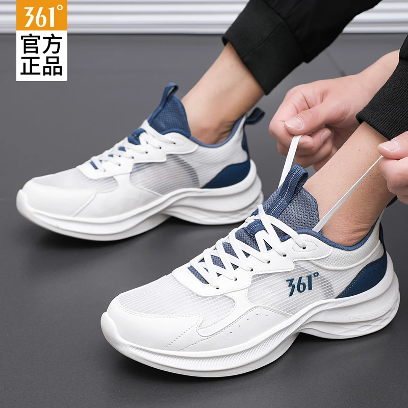 361男鞋星云跑步鞋2025针织运动鞋秋季薄款透气网鞋减震单网运动